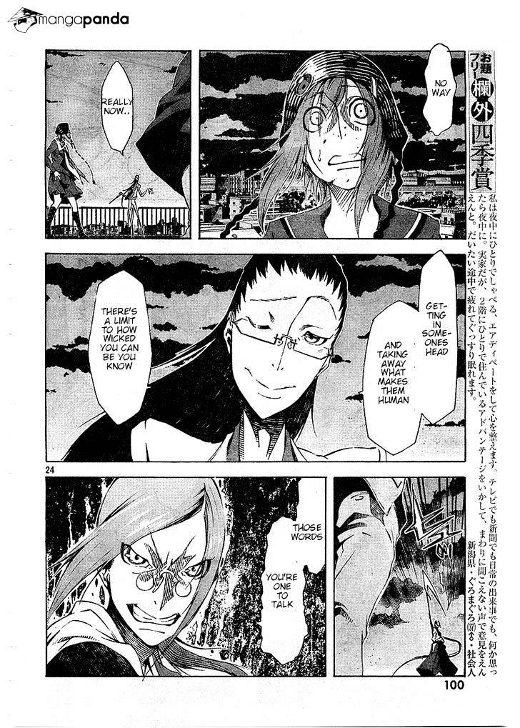 Zerozaki Soushiki No Ningen Shiken Chapter 3 #23