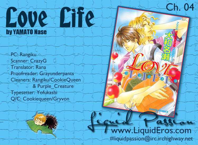 Love Life Chapter 4 #5