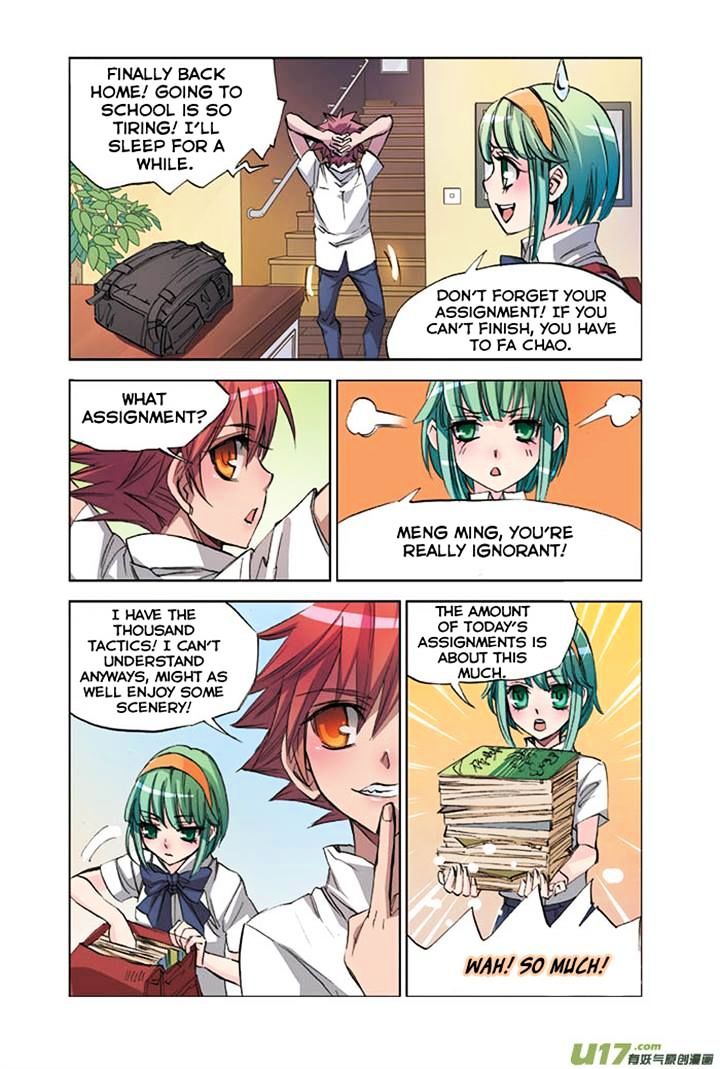 Cheating Craft Chapter 10 #4
