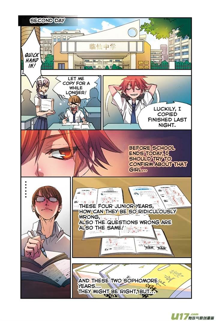 Cheating Craft Chapter 10 #6
