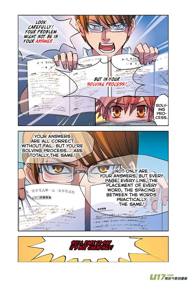 Cheating Craft Chapter 10 #12