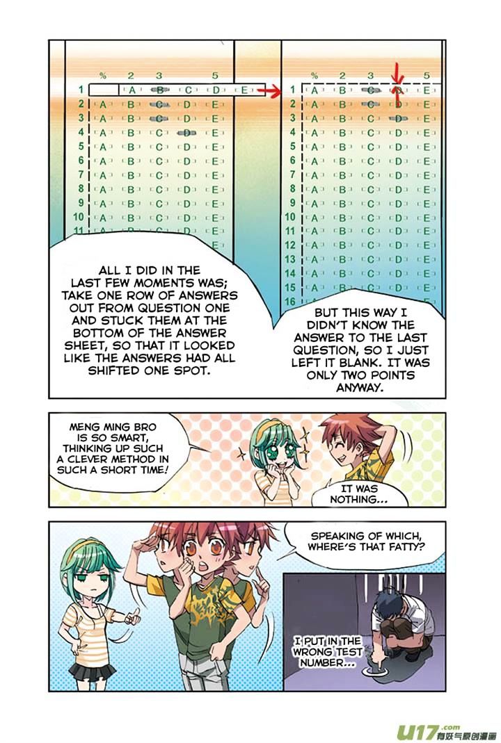Cheating Craft Chapter 7 #5