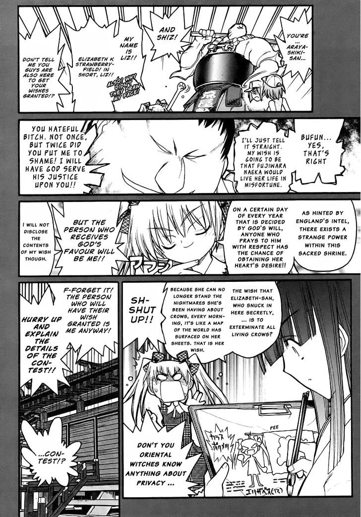 Kamen No Maid Guy Chapter 14.1 #15