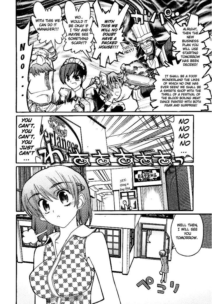 Kamen No Maid Guy Chapter 13 #6