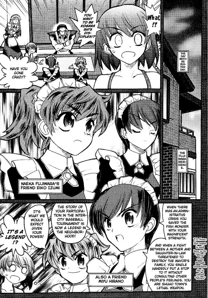 Kamen No Maid Guy Chapter 13 #9