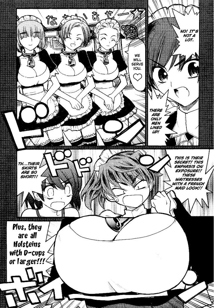 Kamen No Maid Guy Chapter 13 #12