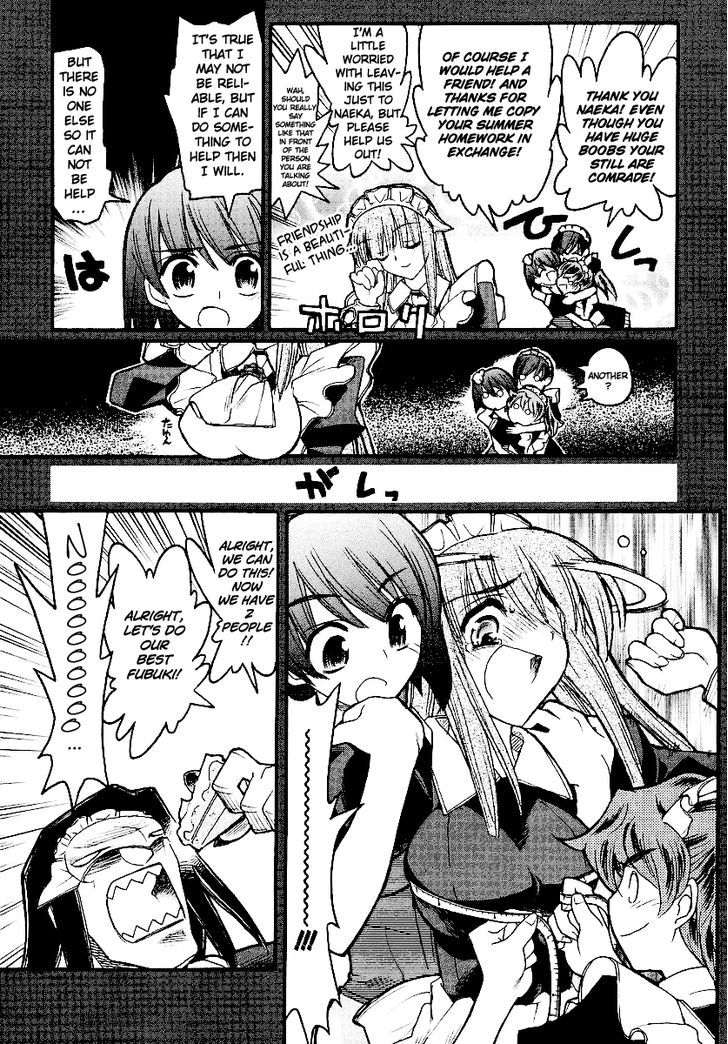 Kamen No Maid Guy Chapter 13 #15