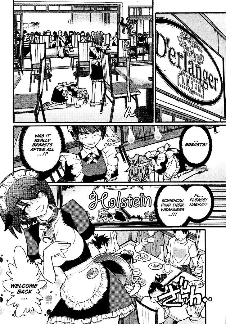 Kamen No Maid Guy Chapter 13 #24