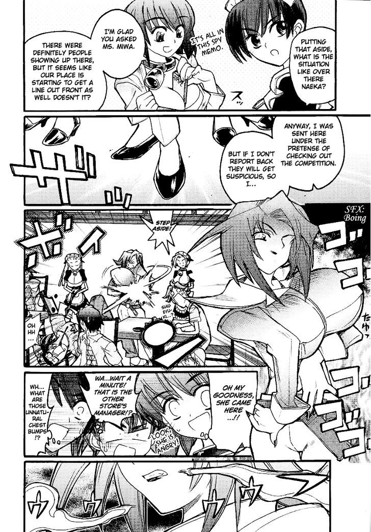 Kamen No Maid Guy Chapter 13 #30