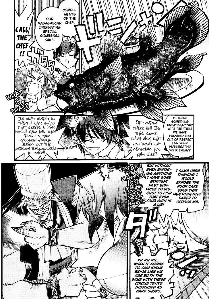 Kamen No Maid Guy Chapter 13 #32