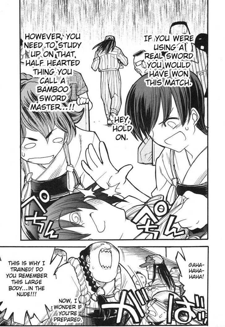 Kamen No Maid Guy Chapter 8 #26