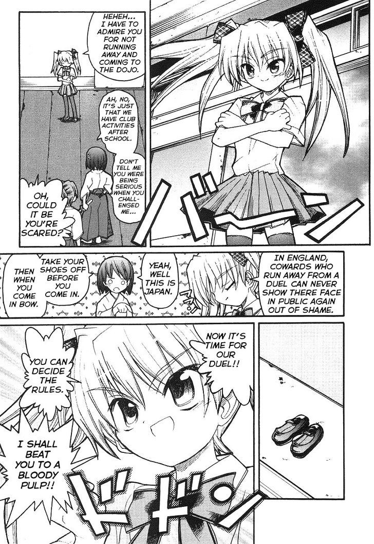 Kamen No Maid Guy Chapter 10 #15