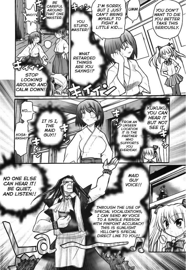 Kamen No Maid Guy Chapter 10 #16