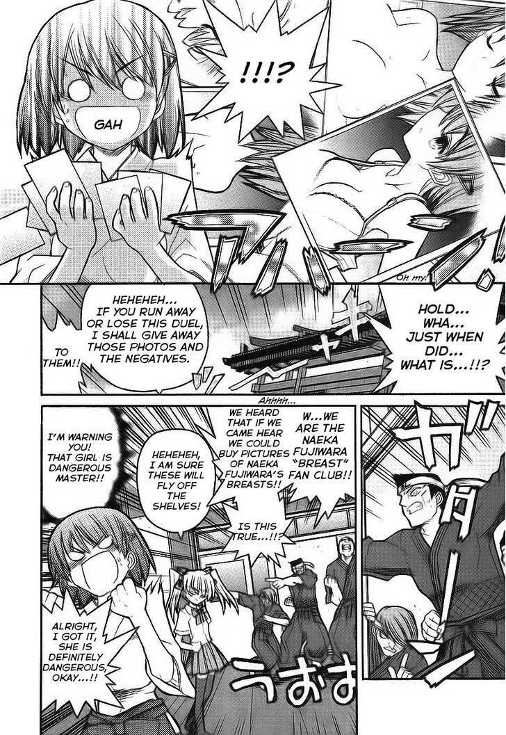 Kamen No Maid Guy Chapter 10 #18