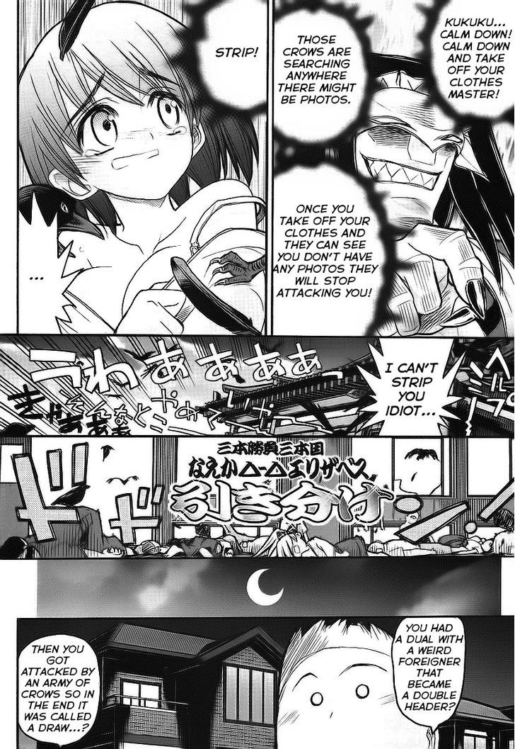 Kamen No Maid Guy Chapter 10 #28