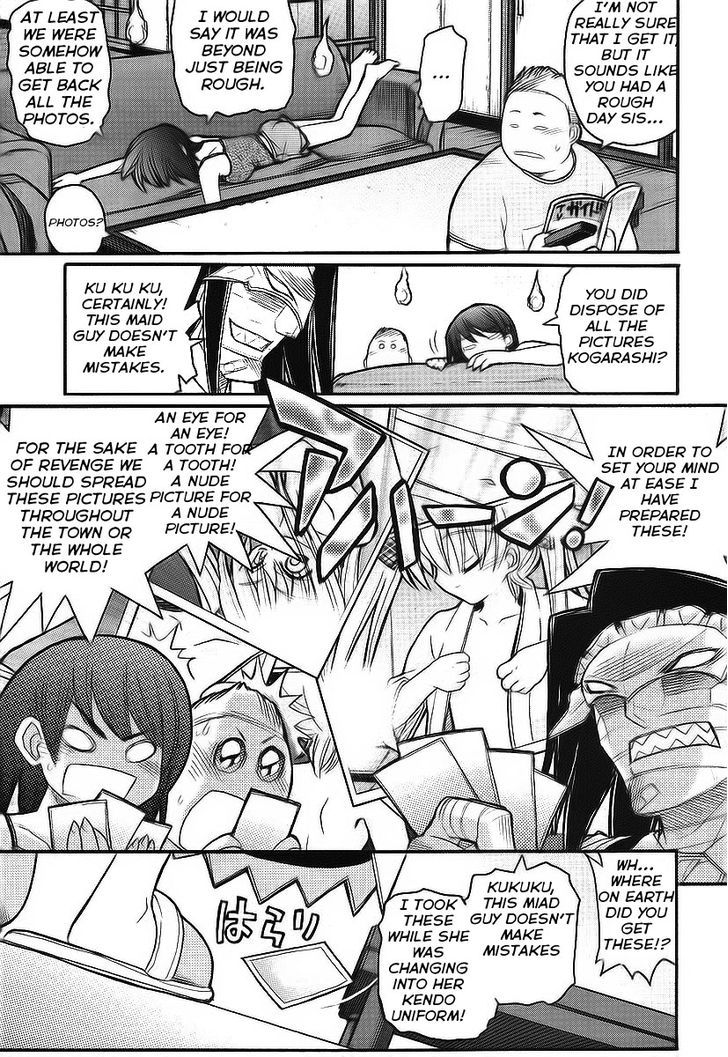 Kamen No Maid Guy Chapter 10 #29