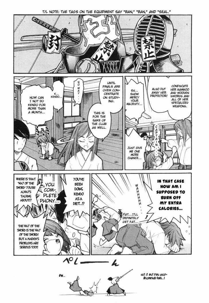 Kamen No Maid Guy Chapter 4 #7