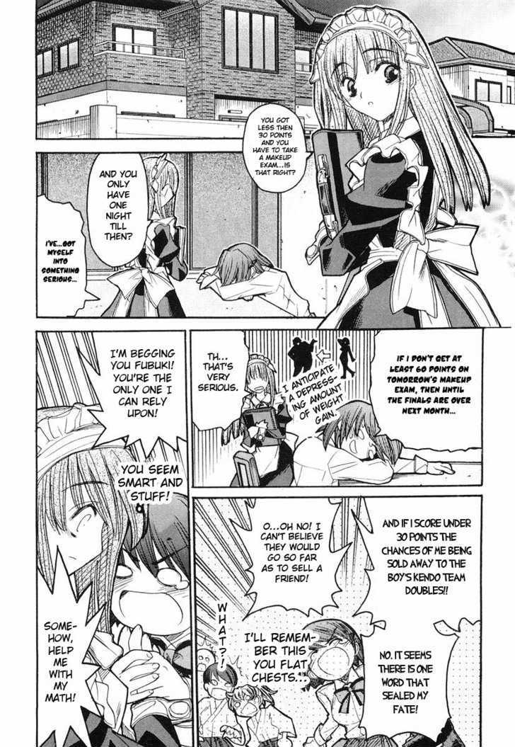 Kamen No Maid Guy Chapter 4 #10