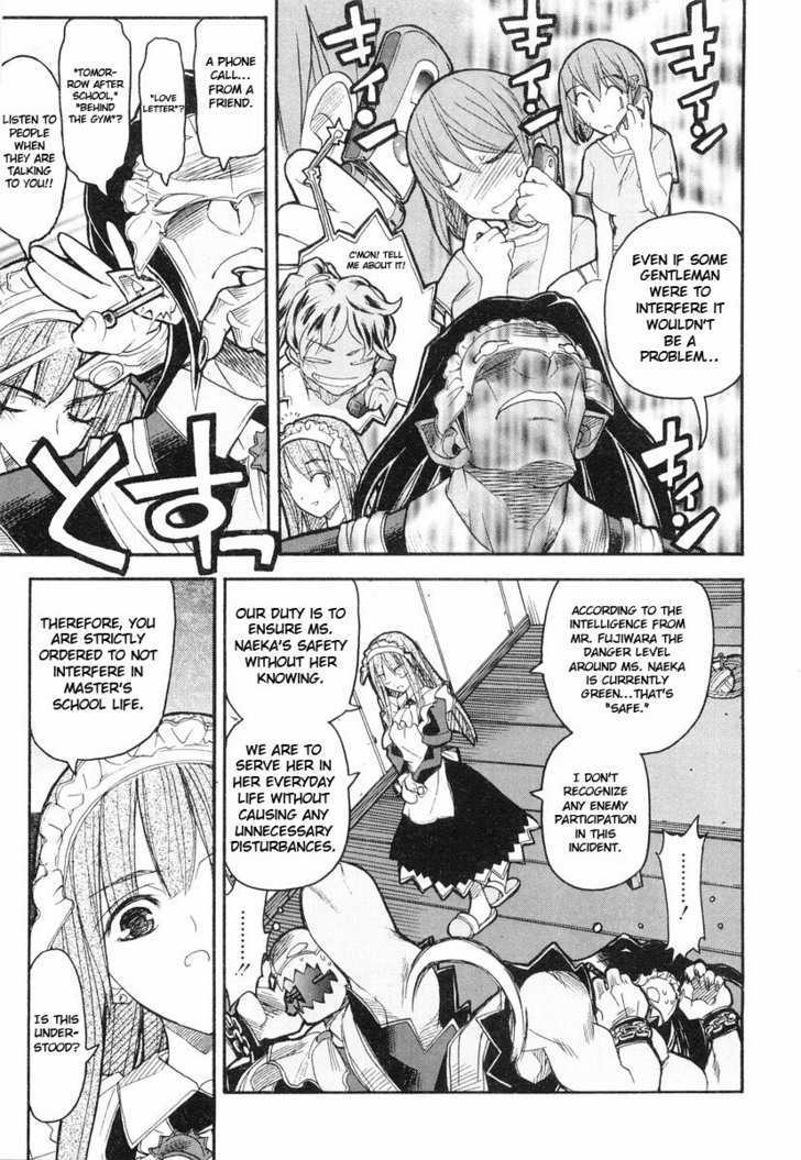 Kamen No Maid Guy Chapter 3 #13