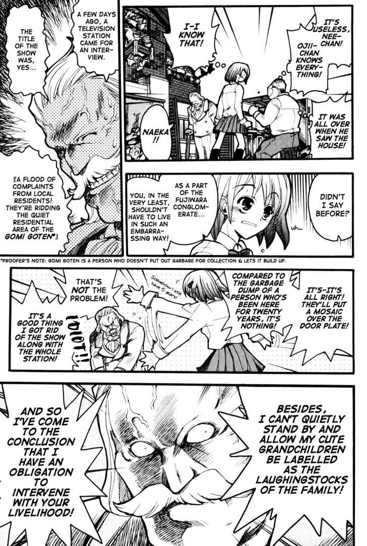 Kamen No Maid Guy Chapter 1 #20