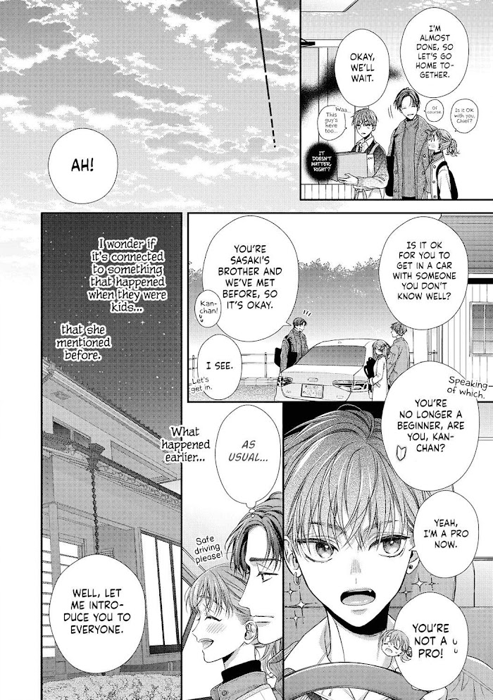 Kokokara Wa Otona No Jikandesu. Chapter 14 #20