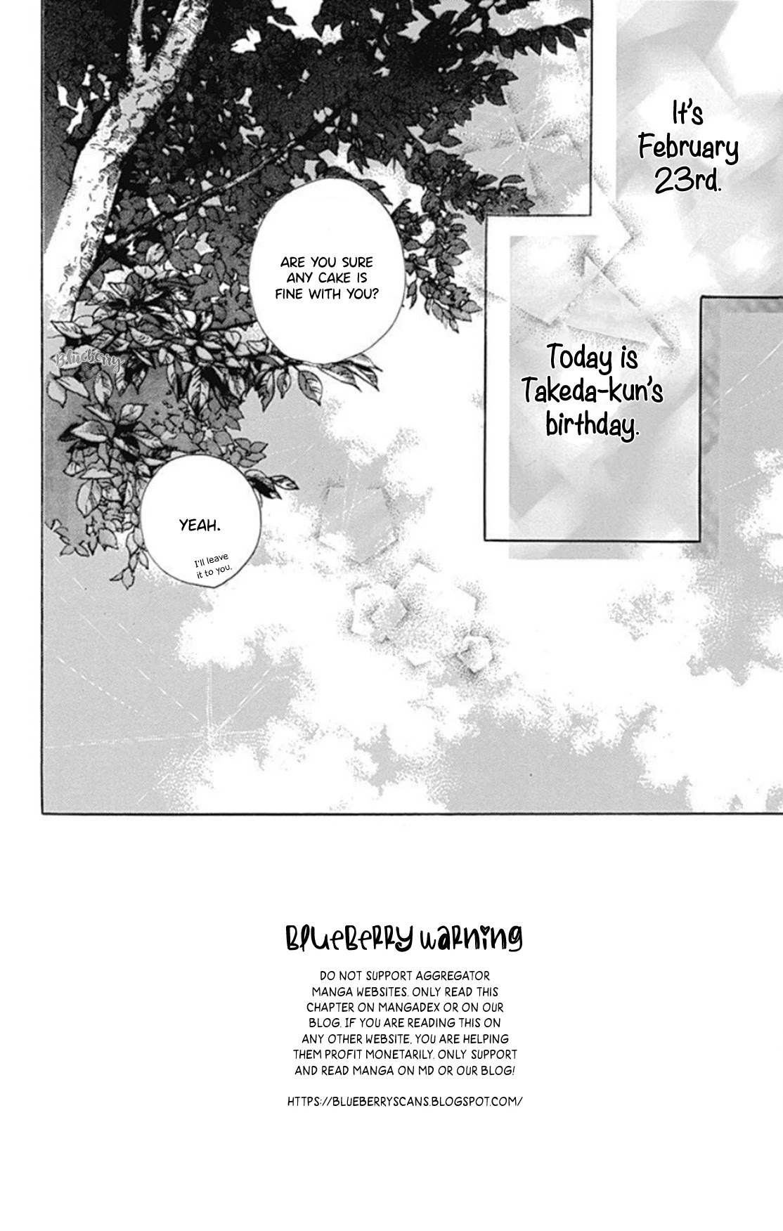 Dakishimete, Tsuideni Kiss Mo Chapter 18 #4