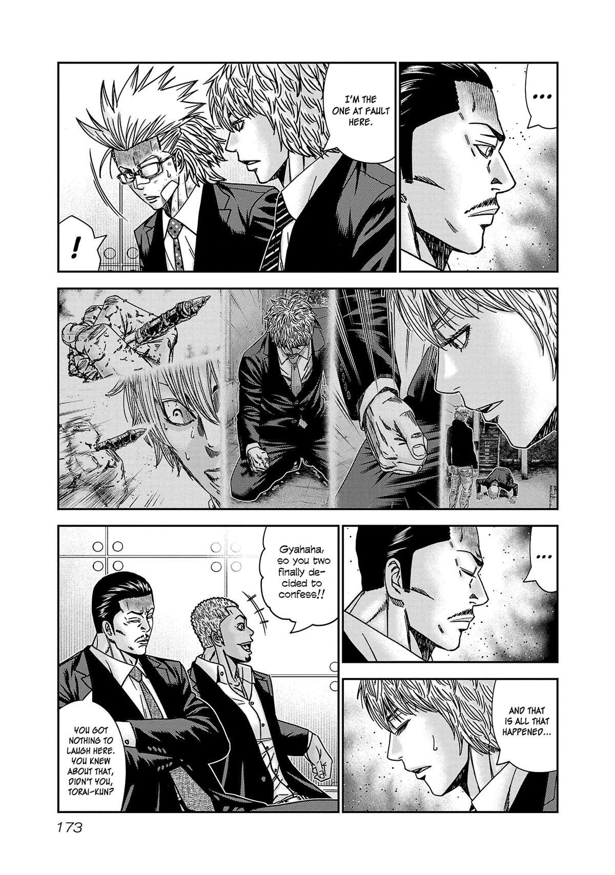 Bouncer Chapter 79 #8