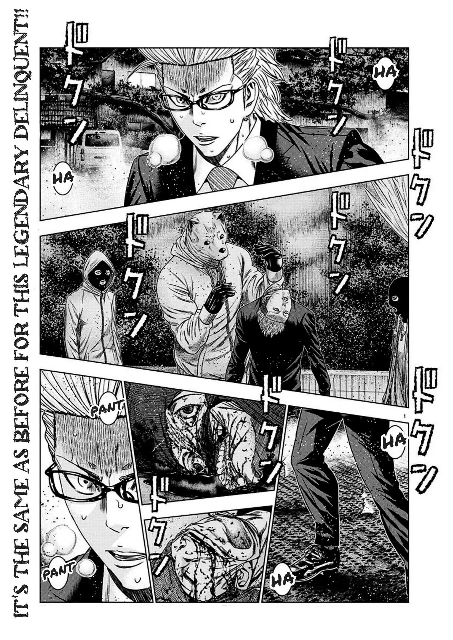 Bouncer Chapter 74 #2