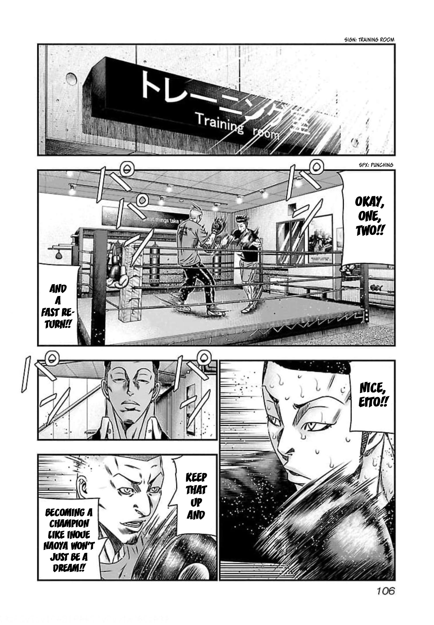 Bouncer Chapter 71 #4