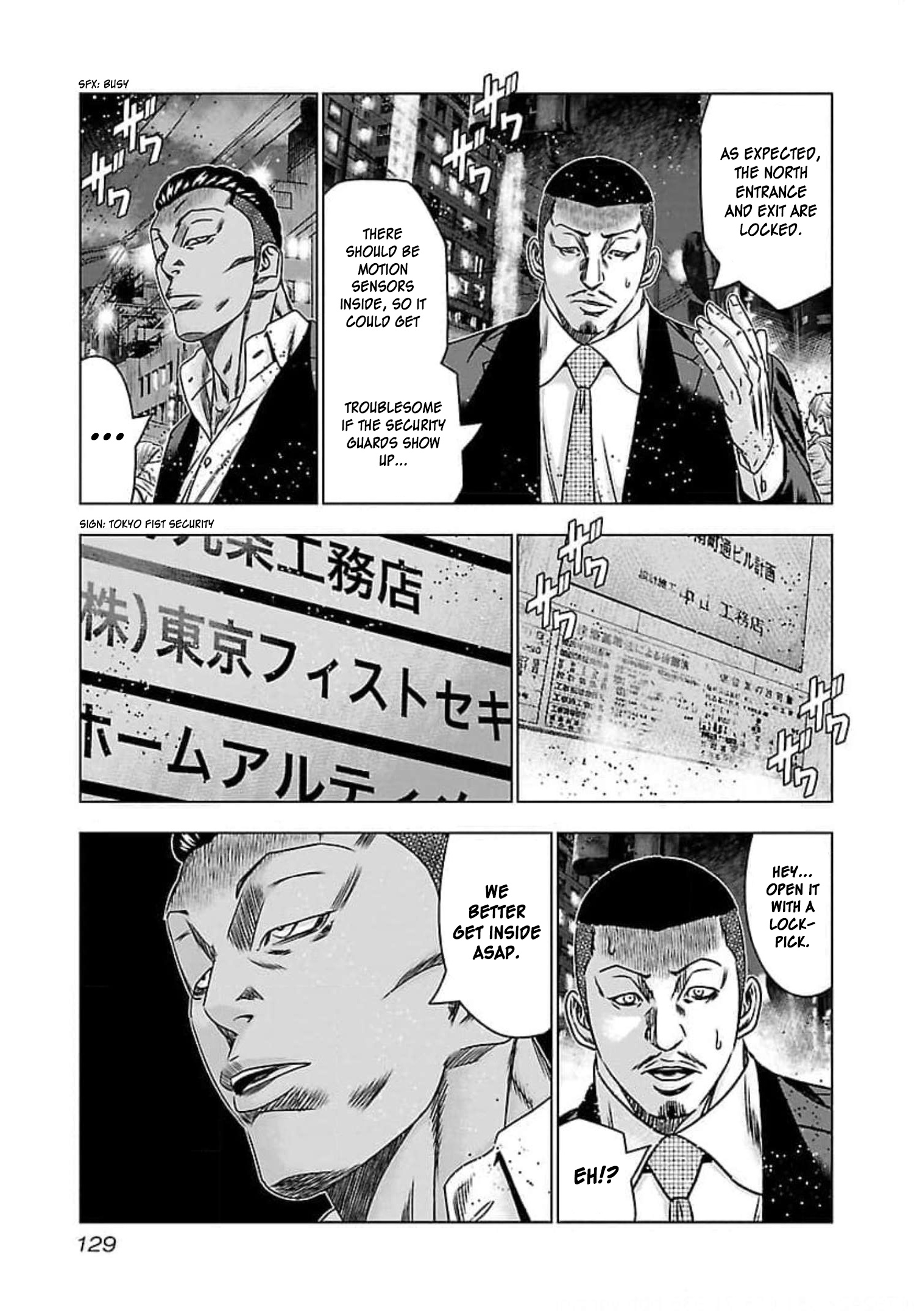 Bouncer Chapter 71 #27