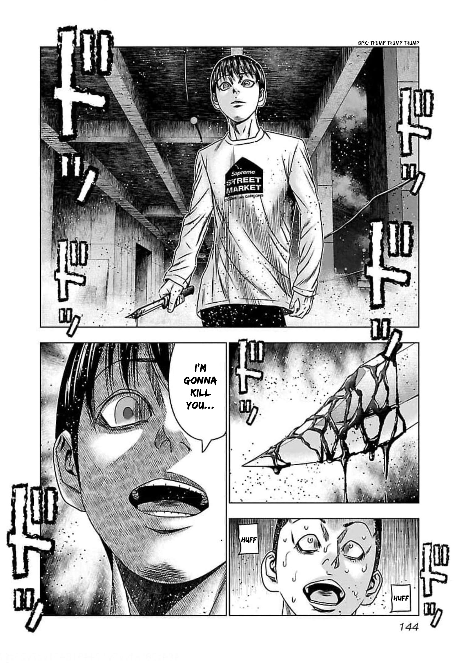 Bouncer Chapter 72 #9