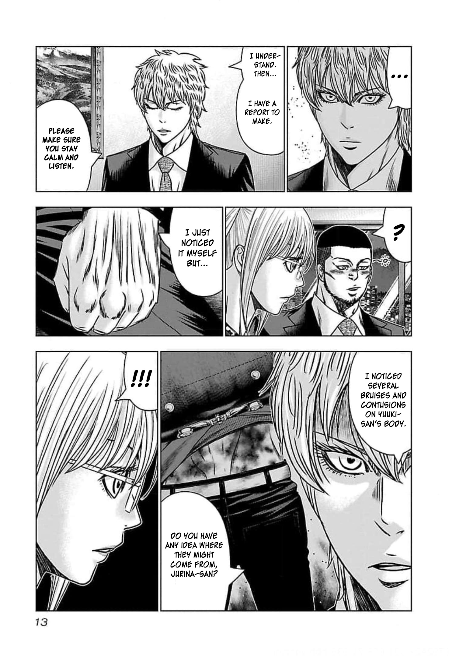 Bouncer Chapter 68 #13