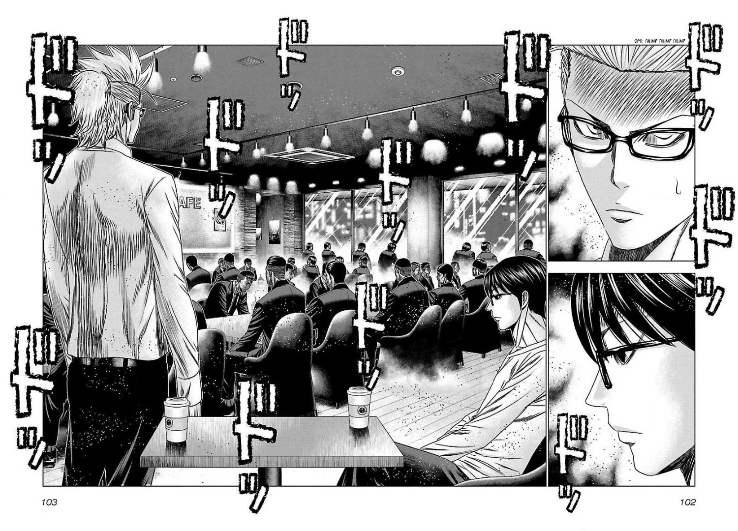 Bouncer Chapter 65 #3