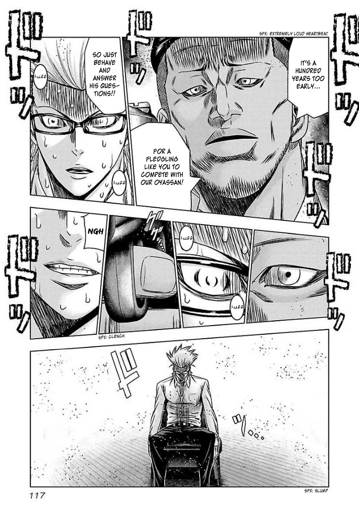 Bouncer Chapter 65 #17