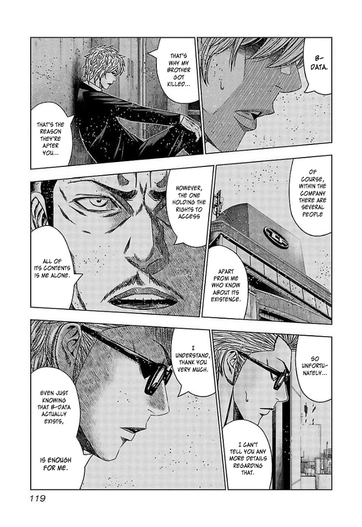 Bouncer Chapter 65 #19