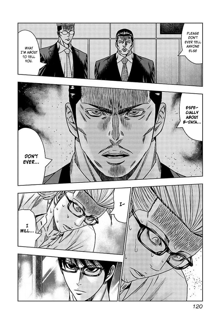 Bouncer Chapter 65 #20