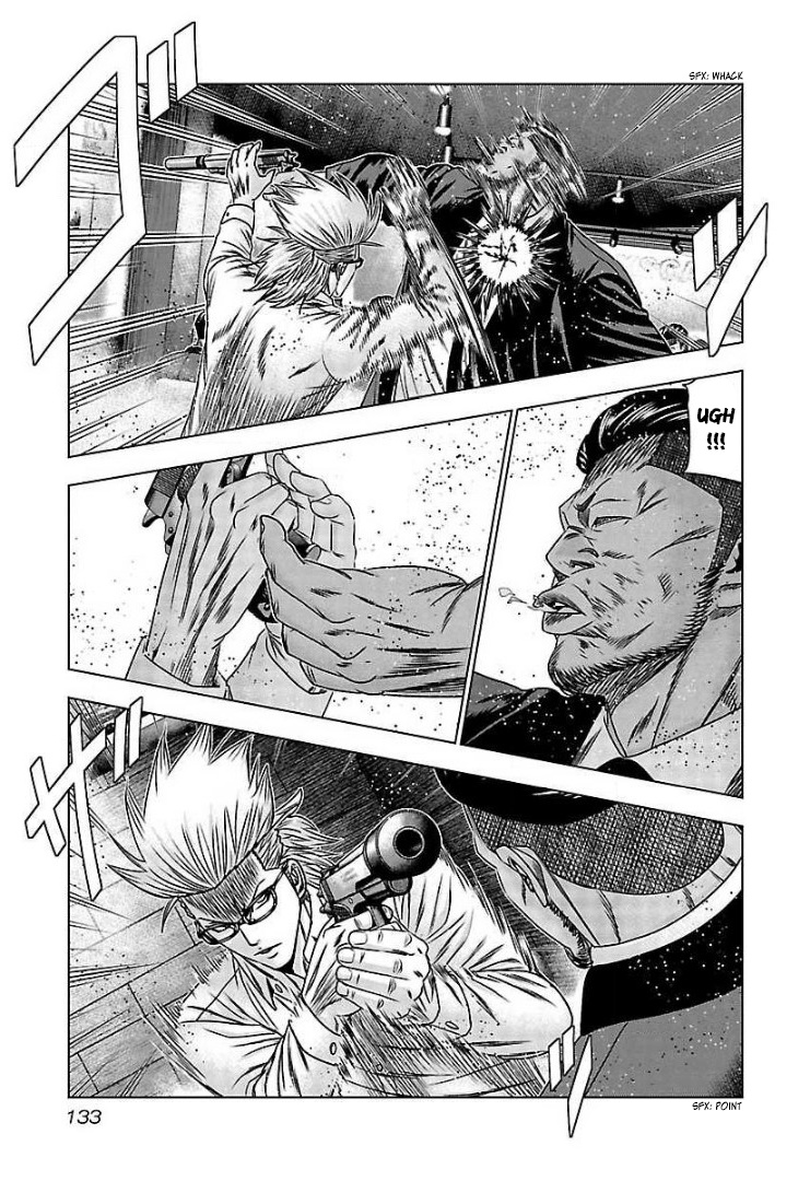 Bouncer Chapter 66 #4