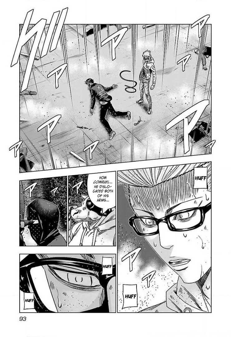 Bouncer Chapter 46 #26