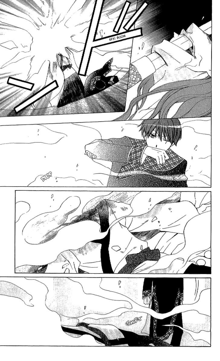 Ryuu No Hanawazurai Chapter 36 #15