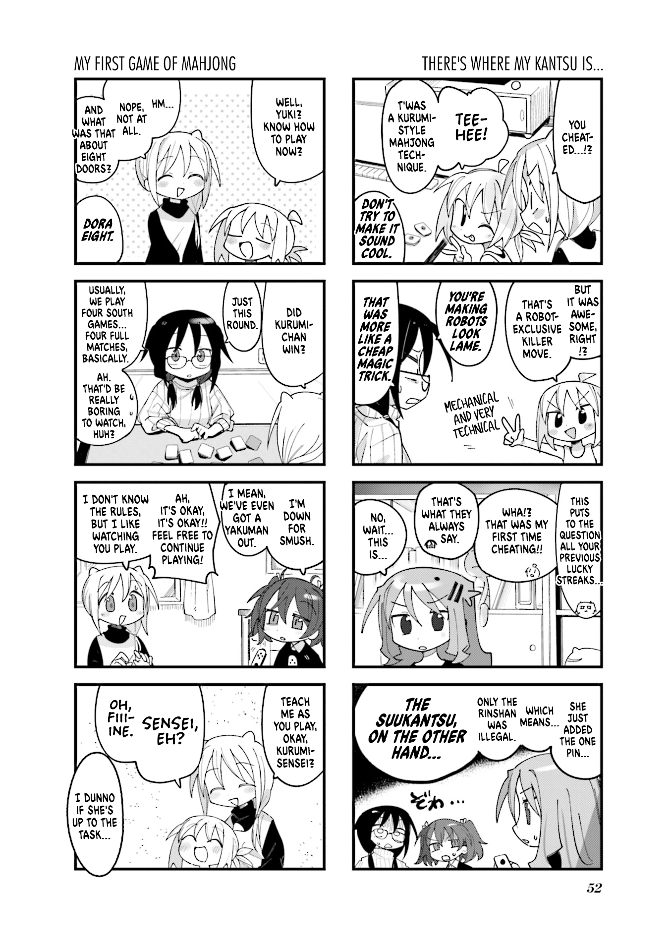 Null Meta Chapter 19 #6