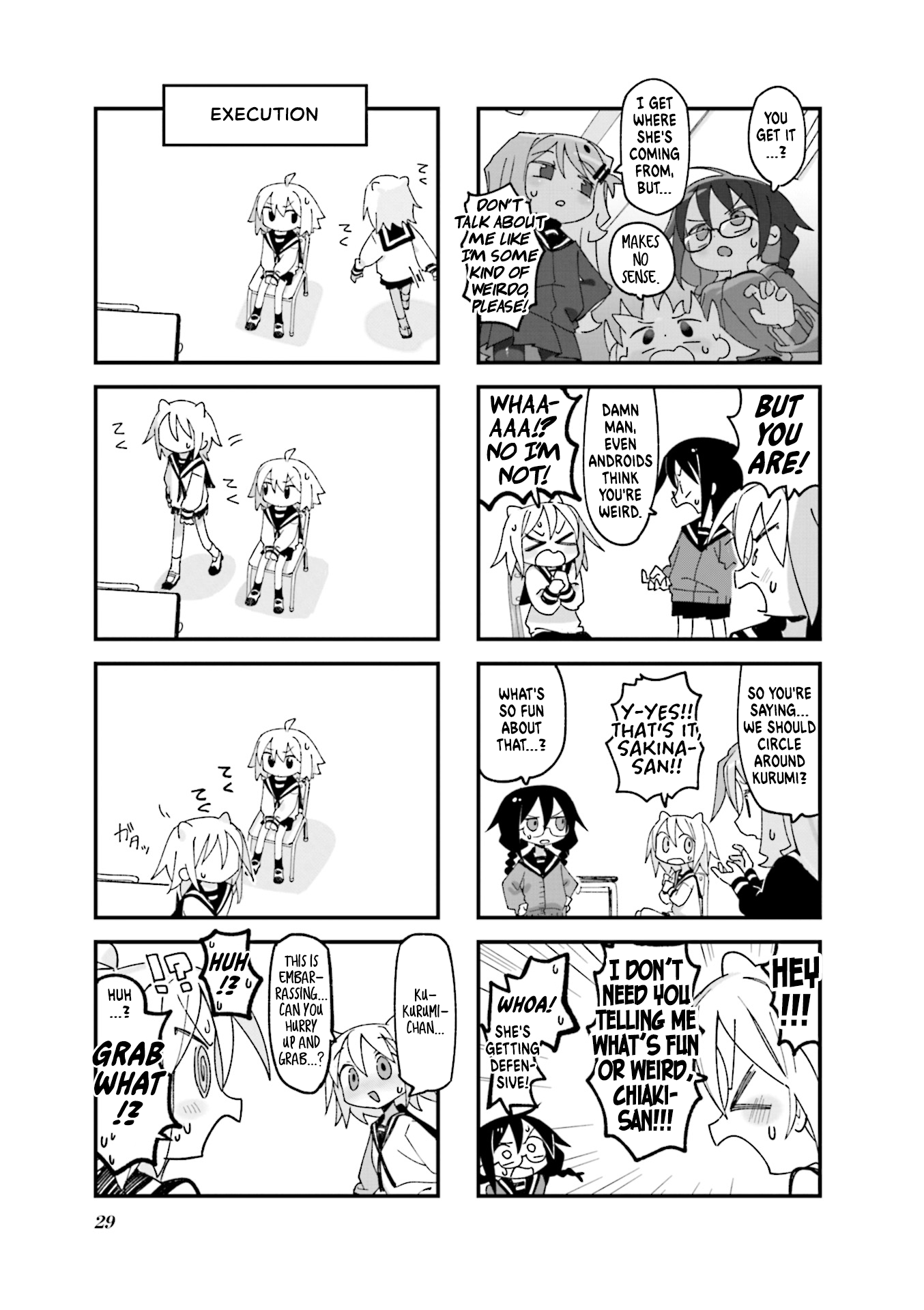 Null Meta Chapter 16 #7