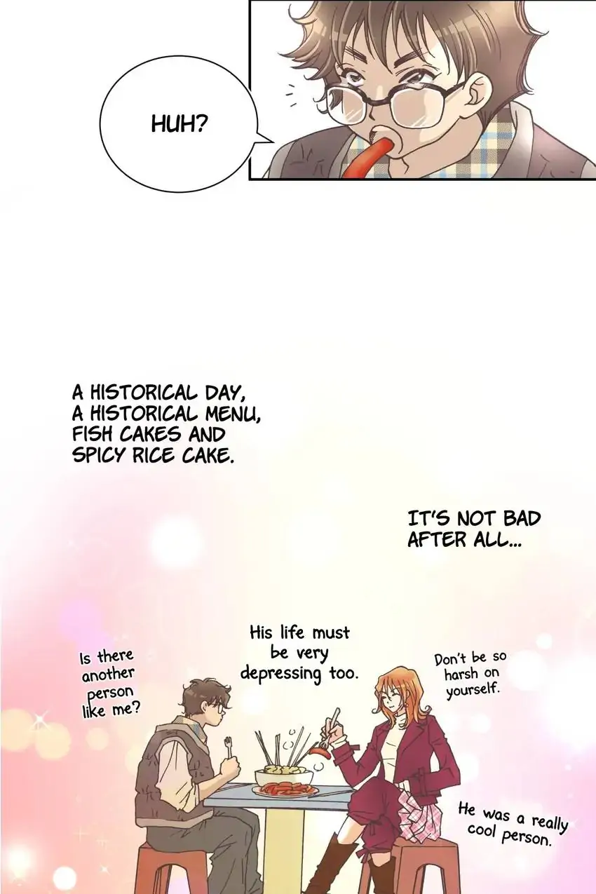 A Queen’S Love Chapter 7 #17