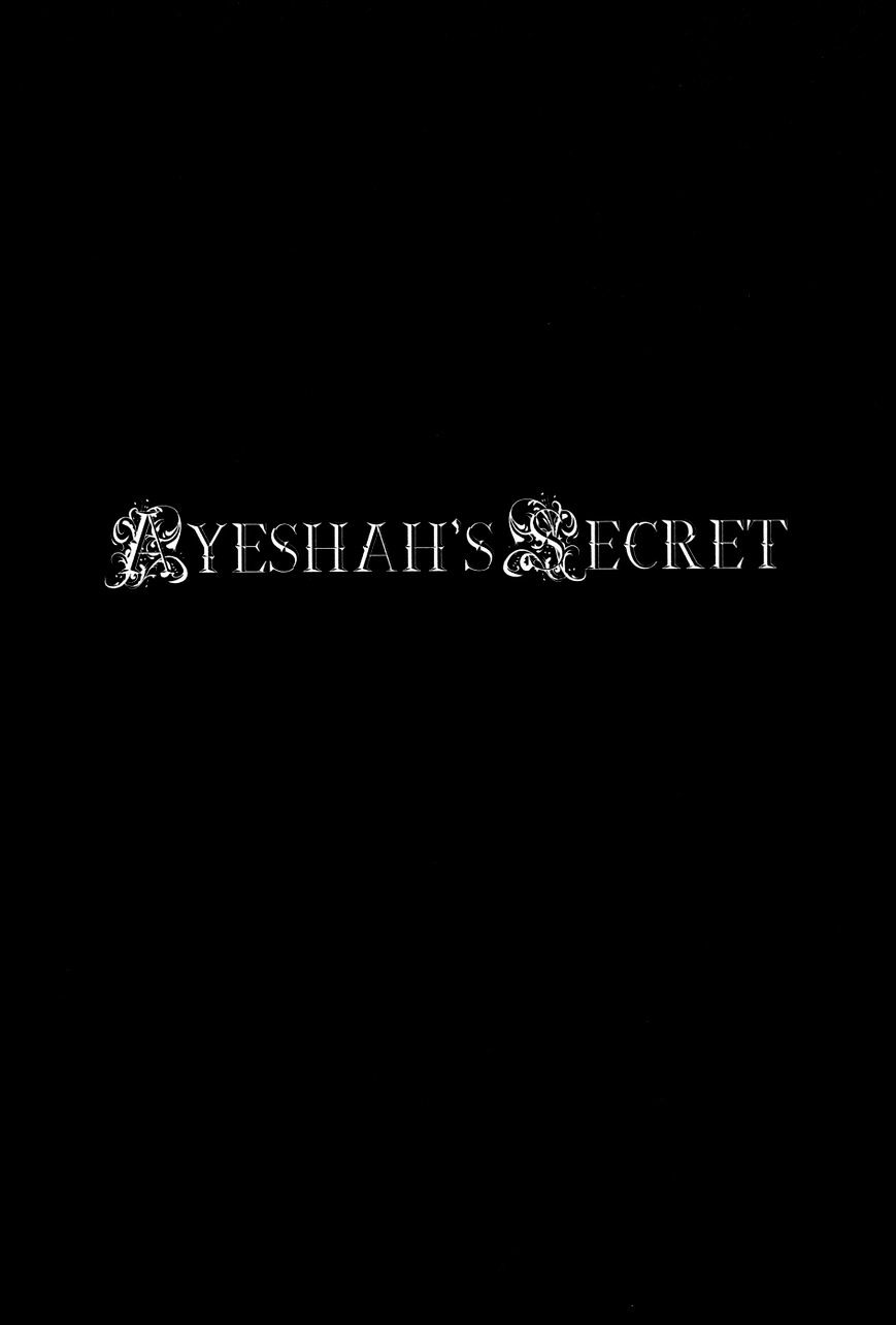 Ayeshah's Secret Chapter 10 #25