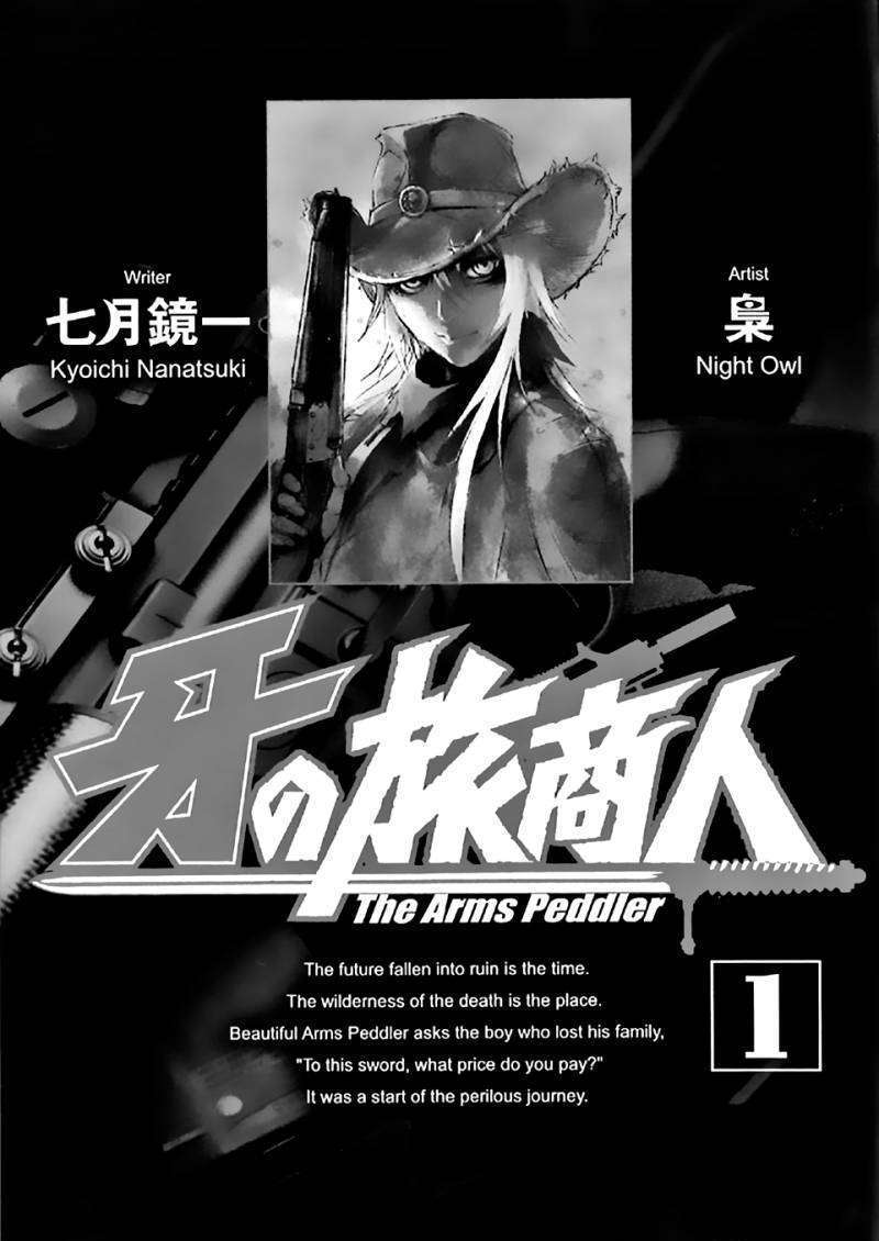 Kiba No Tabishounin - The Arms Peddler Chapter 1 #4