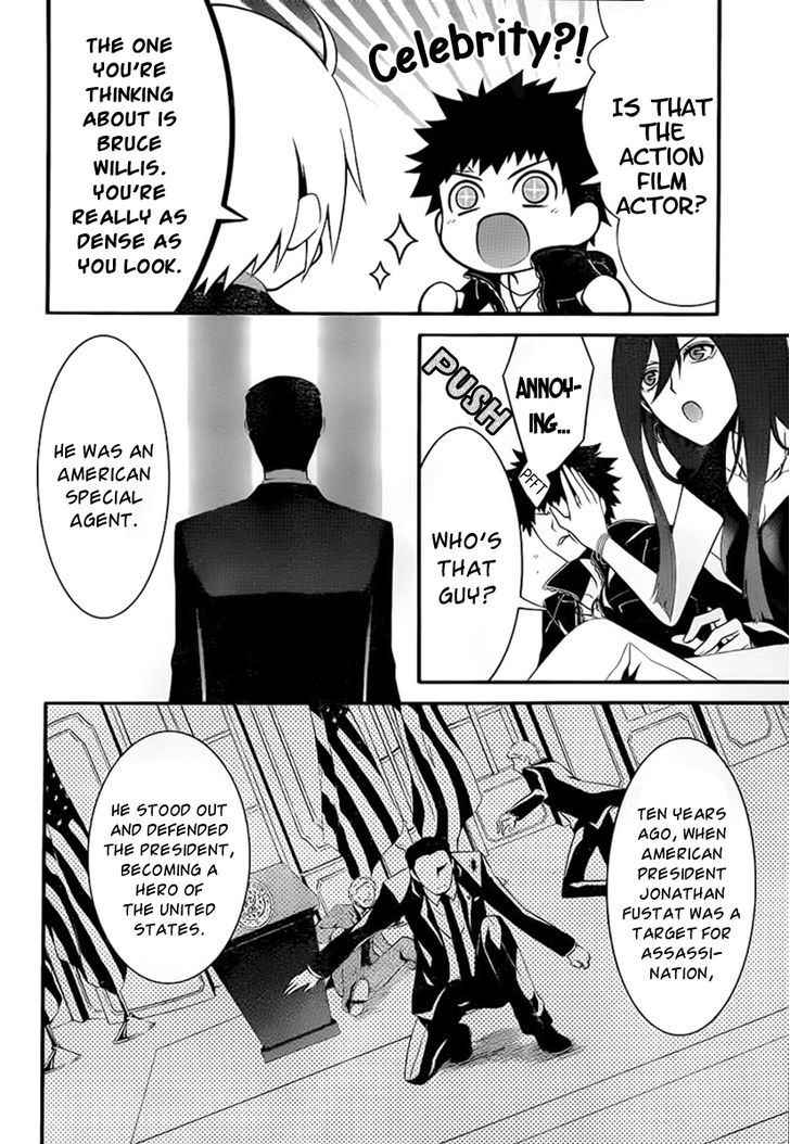 Chronos - Jiseidai Hanzai Jouhoushitsu Chapter 3 #30