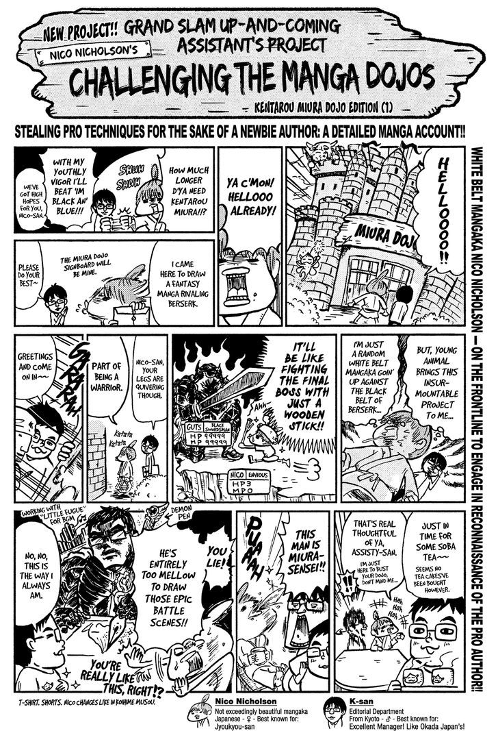 Challenging The Manga Dojos Chapter 1 #1