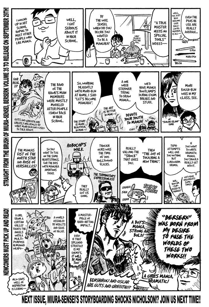 Challenging The Manga Dojos Chapter 1 #2