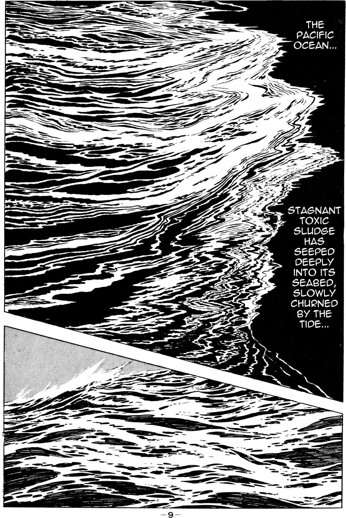 Microman (Moritou Yoshihiro) Chapter 1 #6