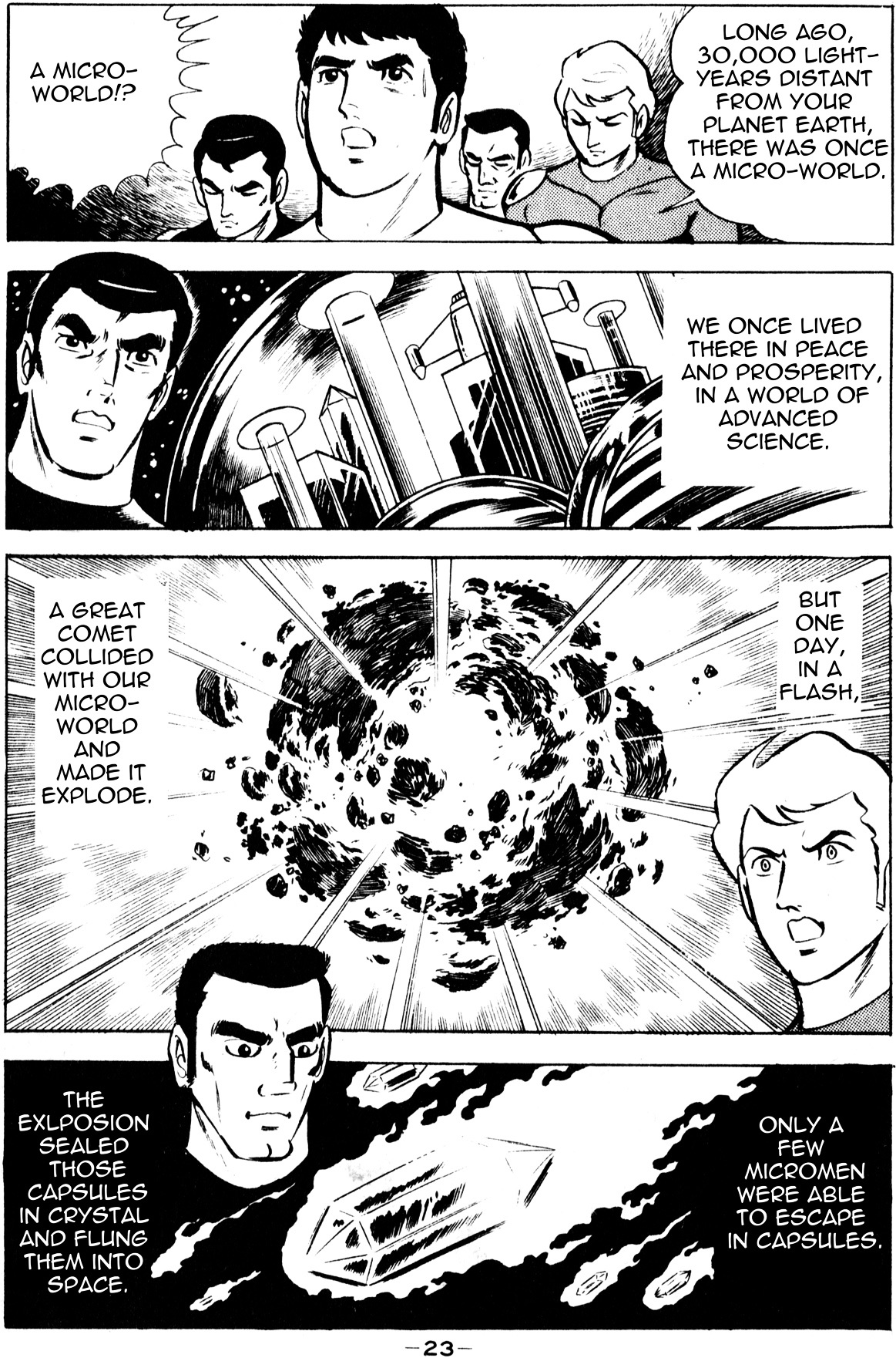 Microman (Moritou Yoshihiro) Chapter 1 #20