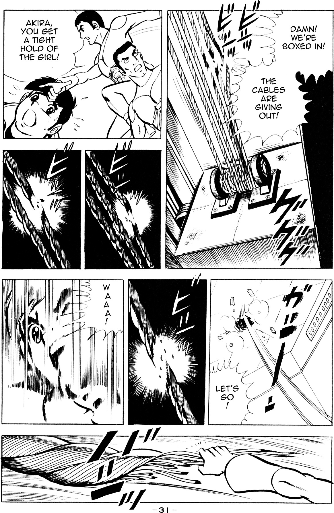 Microman (Moritou Yoshihiro) Chapter 1 #28